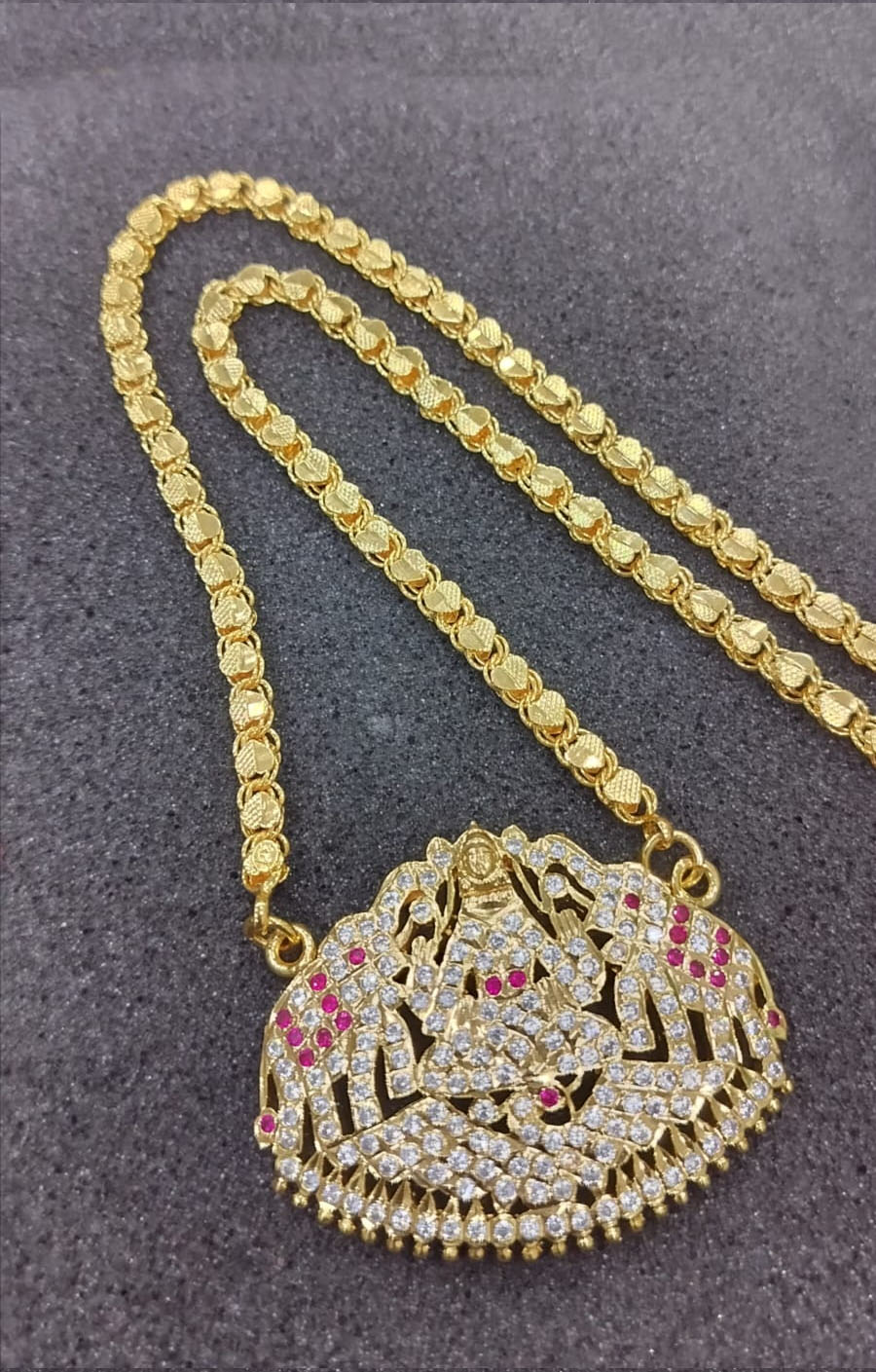 Image Product